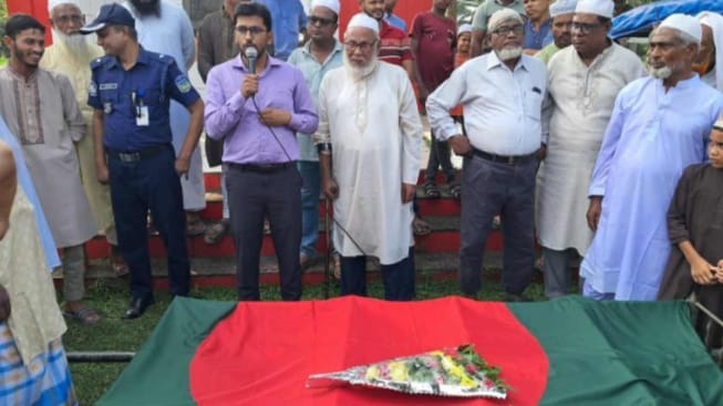 বকশিগঞ্জে বীর মুক্তিযোদ্ধা নজরুল ইসলাম দফাদারের রাষ্ট্রীয় মর্যাদায় দাফন সম্পন্ন