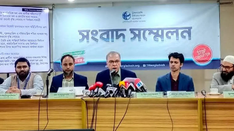 নির্বাচনে জালভোট নিয়ে টিআইবি বিভ্রান্তি, সতর্ক থাকুন।