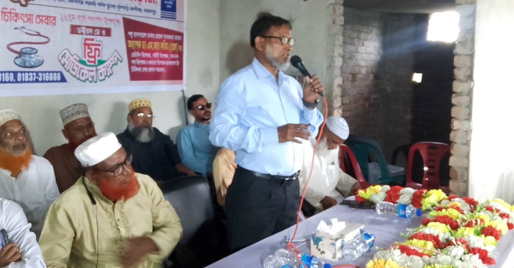 বকশিগঞ্জ নুর ডায়াগনস্টিক সেন্টারের প্রতিষ্ঠা বার্ষিকী  উপলক্ষে ডক্টরস ডে ও ফ্রি মেডিকেল ক্যাম্প অনুষ্ঠিত